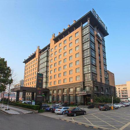 Four Seasons Rayli Hotel 닝보 외부 사진