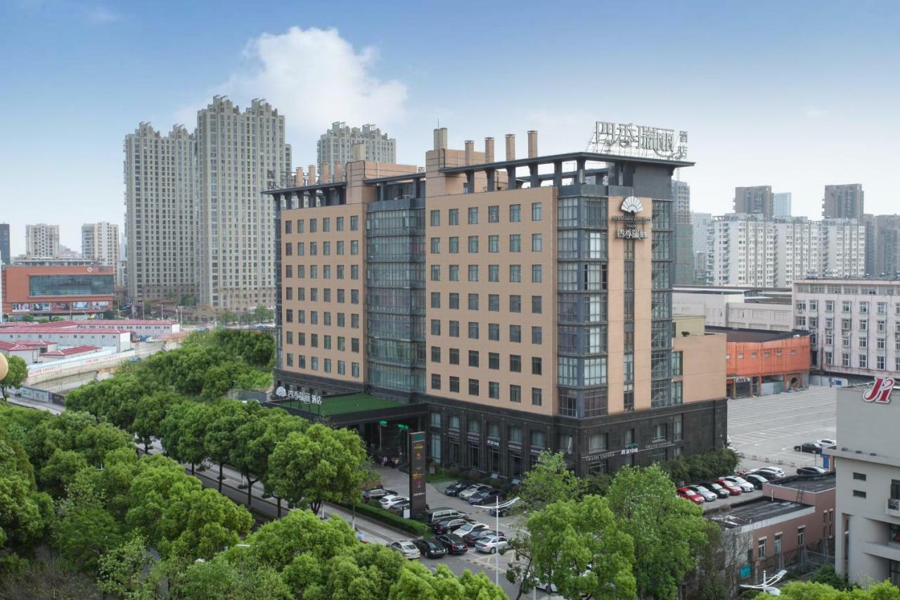Four Seasons Rayli Hotel 닝보 외부 사진